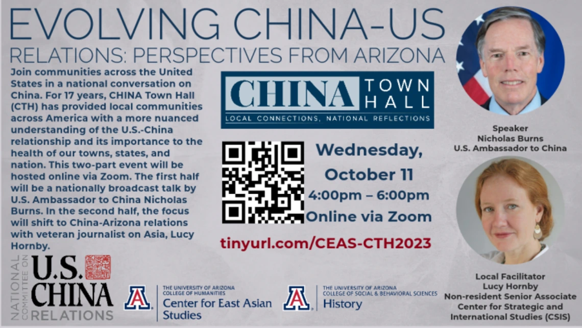 2023 CHINA Town Hall Flyer
