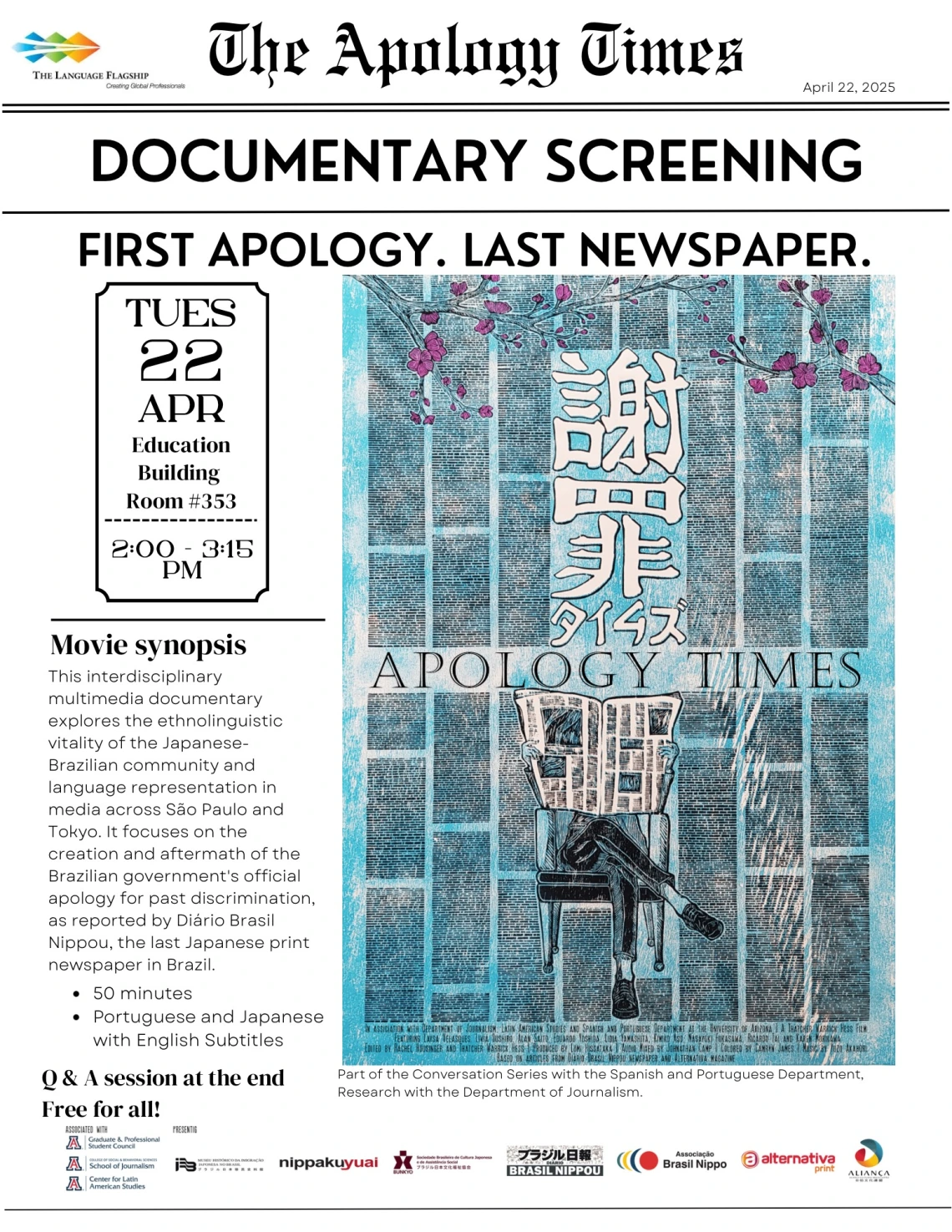 Apology Times flyer