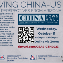 2023 CHINA Town Hall Flyer